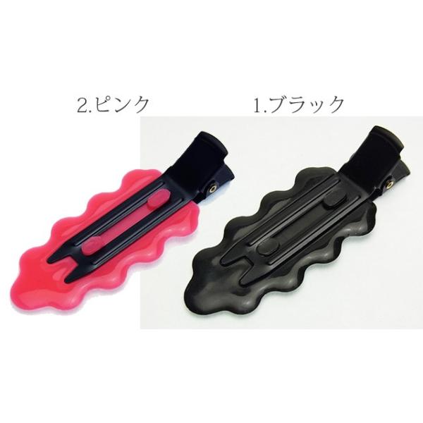 前髪クリップ 跡がつかない 羽根付きのダブルピン 7本セット 送料別 ヘアアクセサリー zmb001x7美人髪KOEIDO ヘア