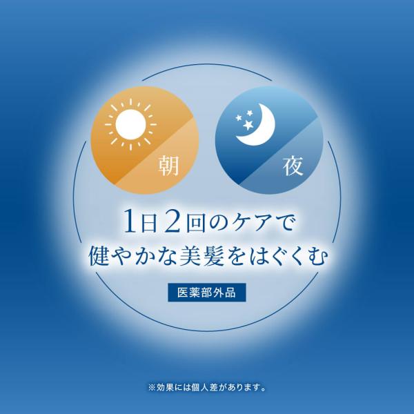 bijinlabo_y100100_1_d_20230904122100