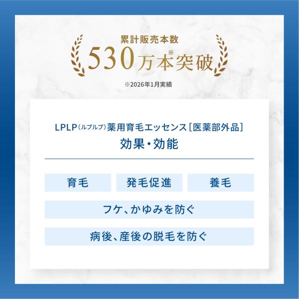 bijinlabo_y100100_2_d_20260206165613