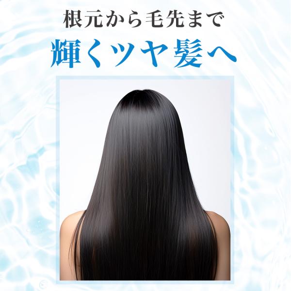 bijinlabo_y1002002-b_3_d_20251224135744