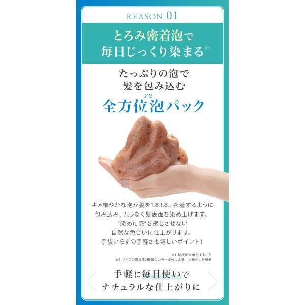 bijinlabo_y1002002-b_5_d_20251224135744