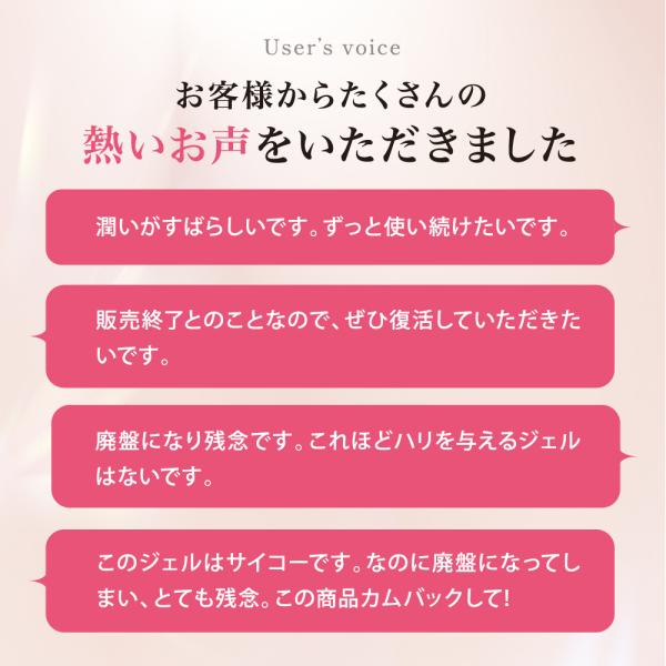 bijinlabo_y300600_3_d_20250409121402