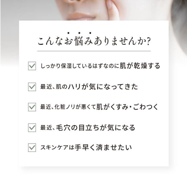 bijinlabo_y366400_3_d_20230914100736