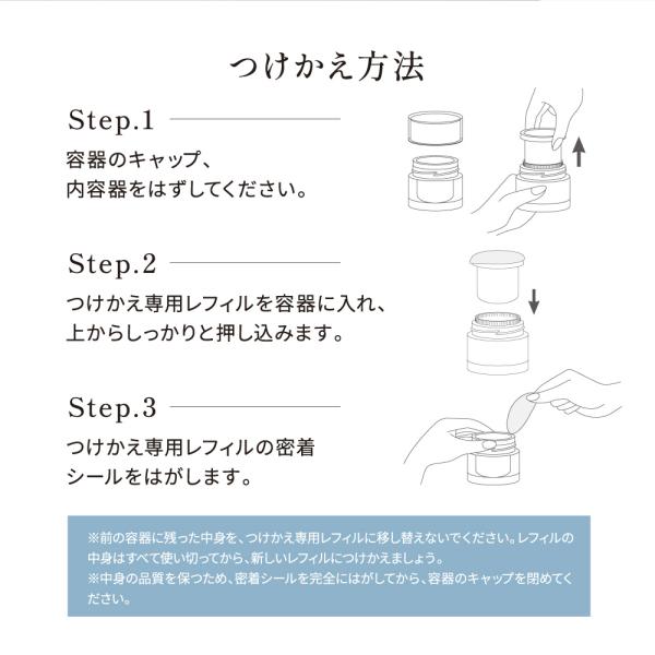 bijinlabo_y366600_2_d_20230914100803