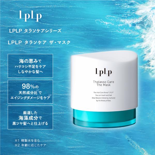 bijinlabo_y90390_1_d_20240722185447