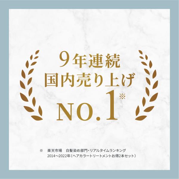 bijinlabo_ycolor5set_2_d_20231228161501