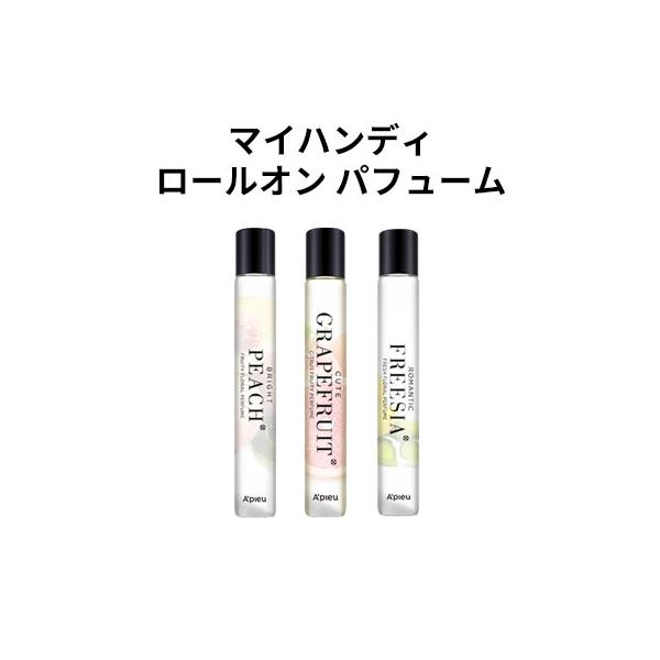 A'pieu（アピュー） 香水 アピュ マイハンディ ロールオン パフューム