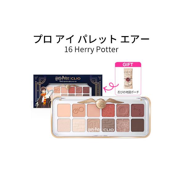 bijinmall_clio-eye-palette-air-16