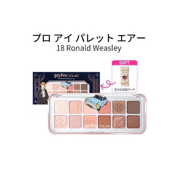 bijinmall_clio-eye-palette-air-18
