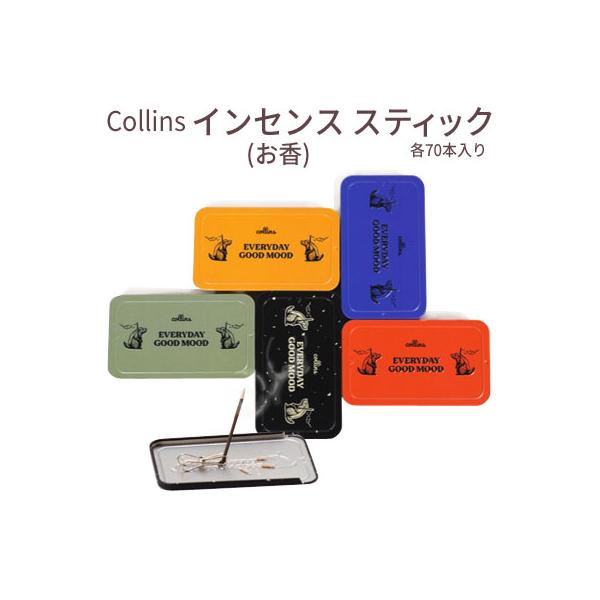 Collins コリンズ インセンススティック全5種類セット 韓国人気お香 新品 INCENSE STICK (インセンス スティック) 