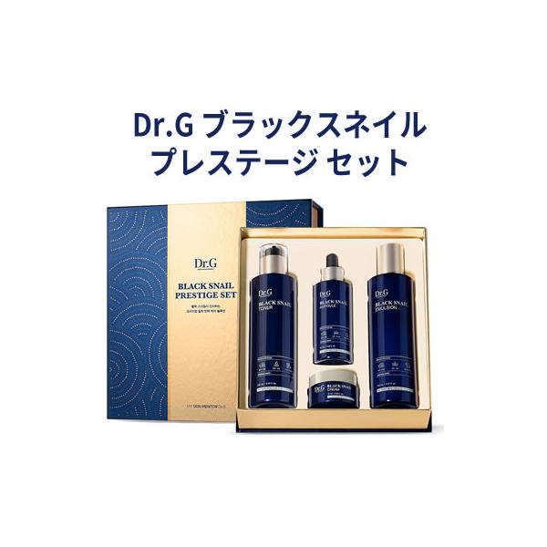 Dr.G BLACK SNAIL CREAM & SERUMセット bijinmall_drg-black-snail-