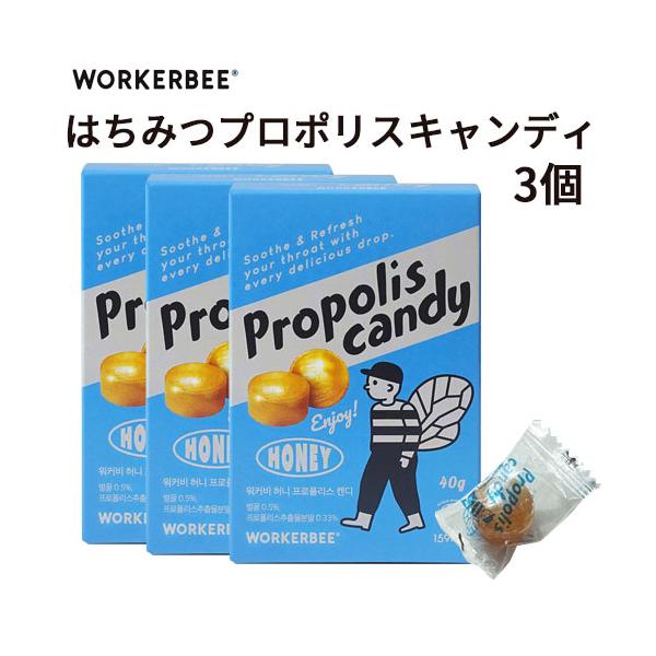 bijinmall_food-honey-propolis-