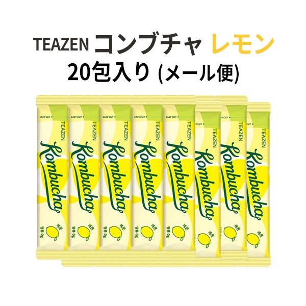 bijinmall_kombucha-lemon-2box-meru
