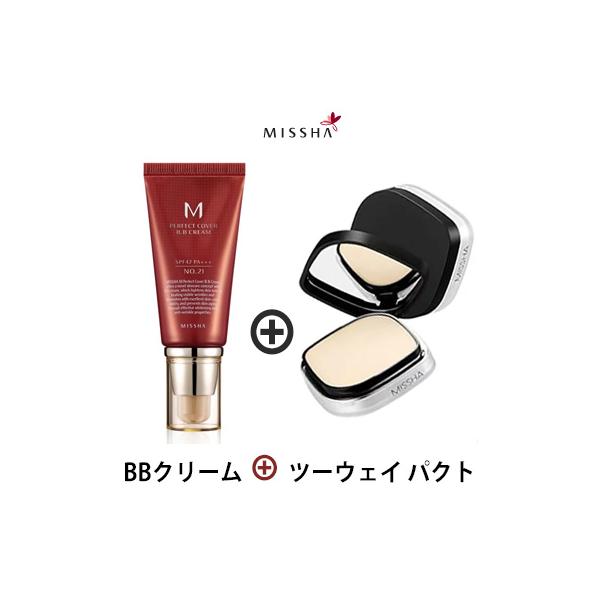 MISSHA（ミシャ） M パーフェクト BBクリーム + ドラマチック