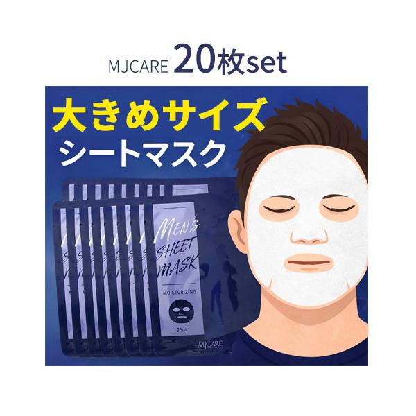あんみ スーパージェクション　セメンシートパック　5枚セット あんみ様専用 スーパージェクション セメンシートパック 5枚セット