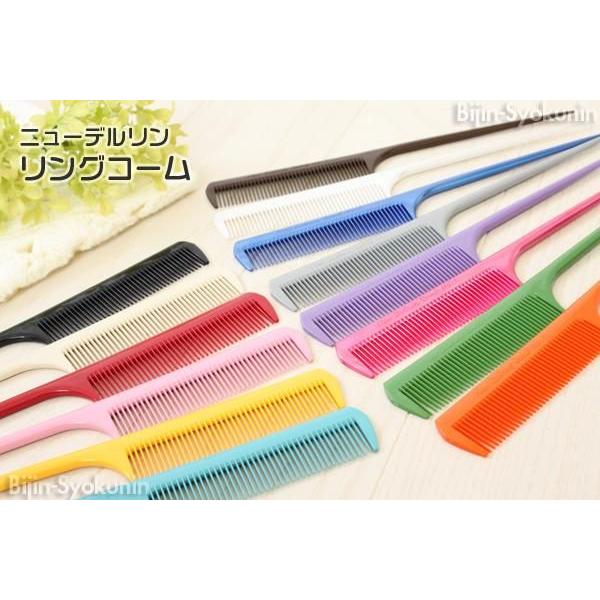 ミハエルネグリン　コーム ミハエルネグリン コーム ミハエルネグリン コーム Amazon.co.jp