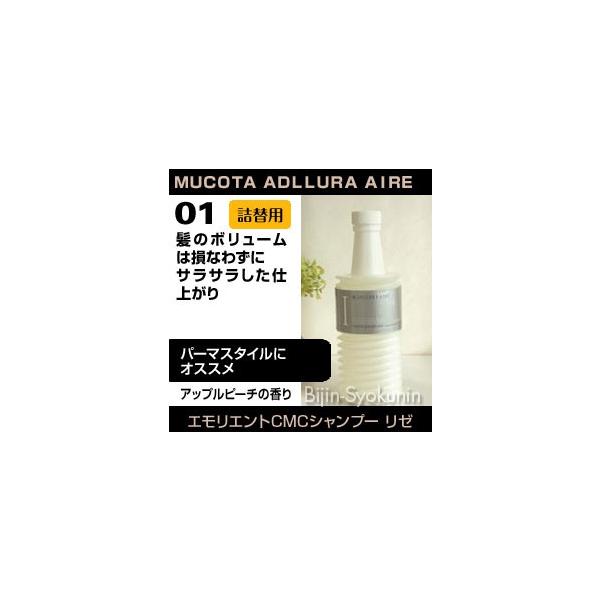 R^@Af[ AC01@ GGgCMCVv[ [ 700mltB (v[g Mtg)