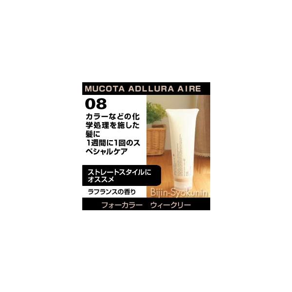 R^@Af[ AC08tH[J[ EB[N[ 100g (v[g Mtg)(ZtJbg ZtJ[ )