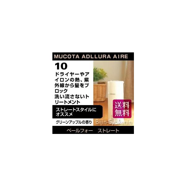 R^@Af[ AC10x[ tH[Xg[g 100g   (v[g Mtg)