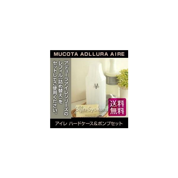 R^ AC n[hP[X|vZbg   (v[g Mtg)