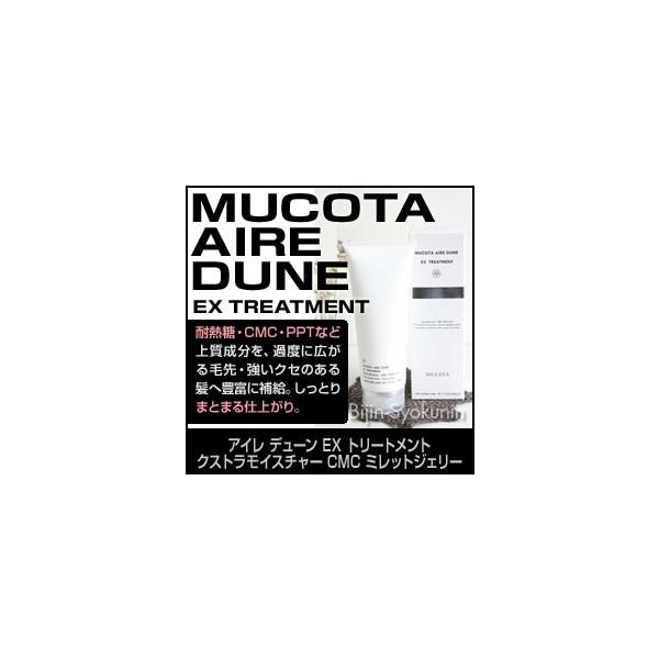 R^  AC f[ EX g[gg 200g  GNXgCX`[ CMC ~bgWF[ (v[g Mtg)