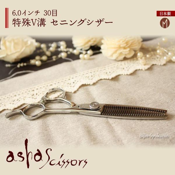 SHIN AMAHAGAN BEAT EMOTION YAZUKA 6本セット SHIN AMAHAGAN BEAT EMOTION YAZUKA 6本セット