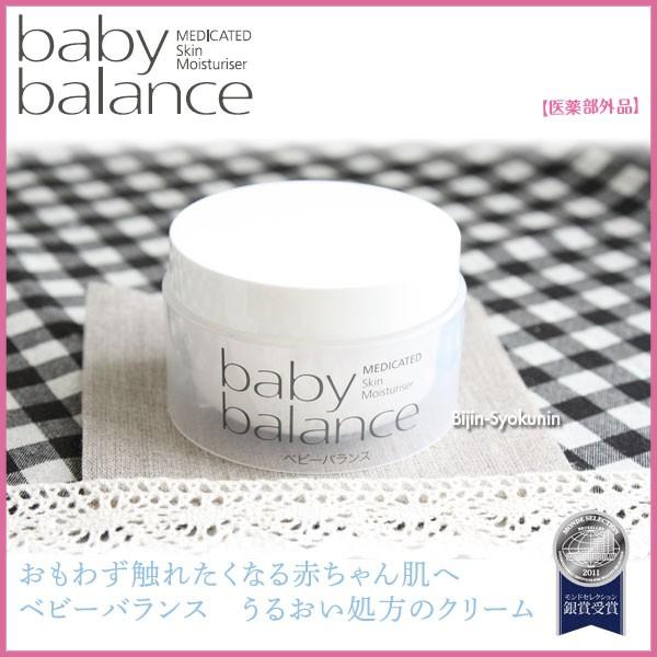 e Baby Balance  xr[oX 120g  (Ső) (򕔊Oi)(v[g Mtg)