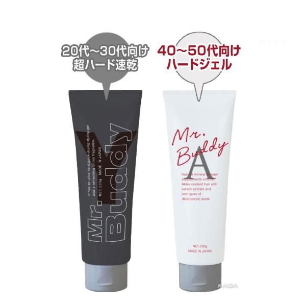 ~X^[ofB WF Y / A 230g b5ő Ki n[hWF X[p[n[hWF WF