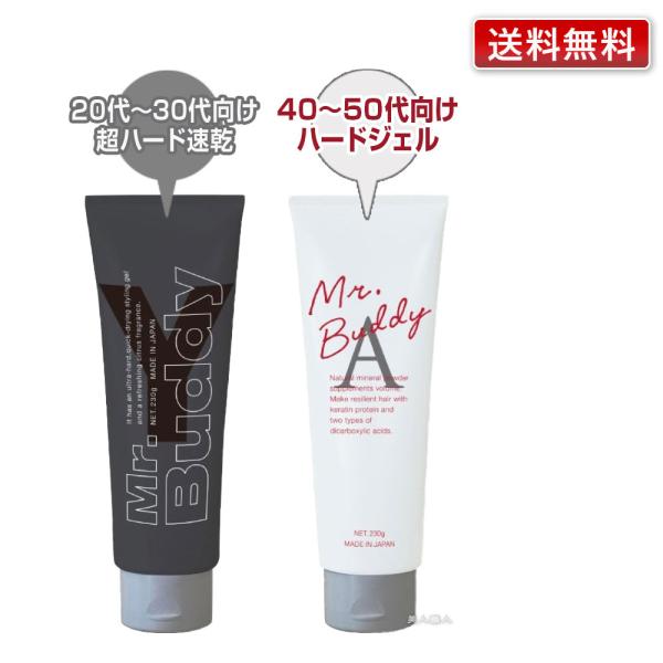 ~X^[ofB WF Y / A 230g b Ki n[hWF X[p[n[hWF WF