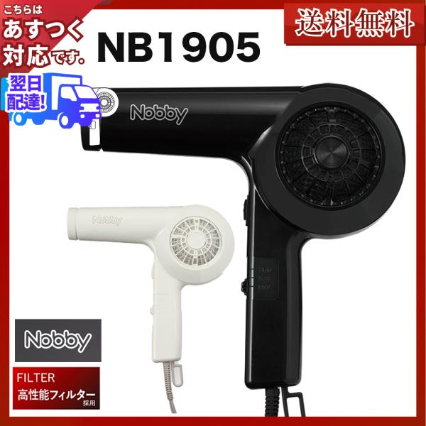 bijinsyokunin_nb1903