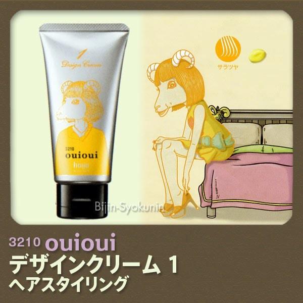 z[[ ~j[ ECEC fUCN[ (1) 80g@@(t[`CXVő)@(hoyu3210ouioui)(v[g Mtg)