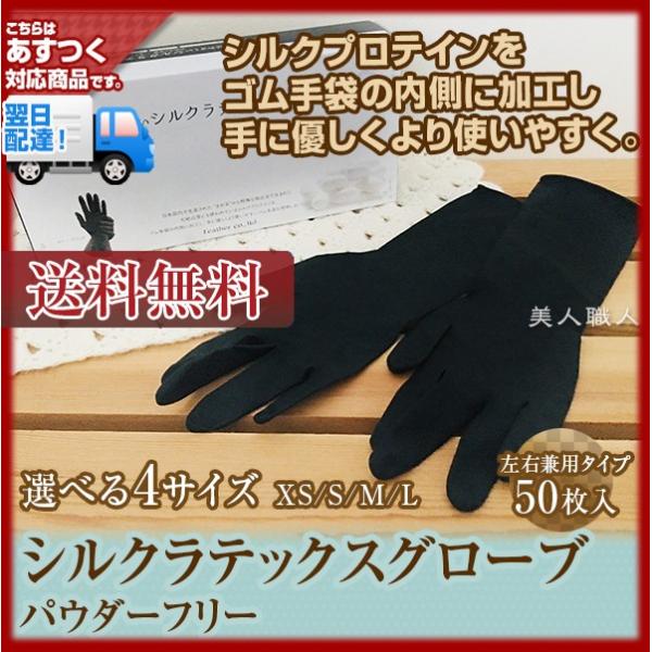 tFU[ ɂ₳ VN ebNX O[u  ubN(TCYXSE SE M ELIׂ܂) 50@25Zbg