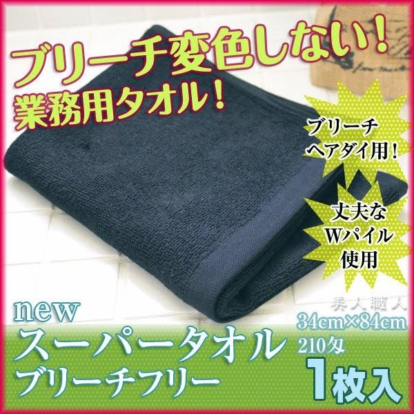 X[p[^I New u[`t[ 210(1)   (wA_C^I/^I//Ɩp/u[`p^I)(v[g Mtg)