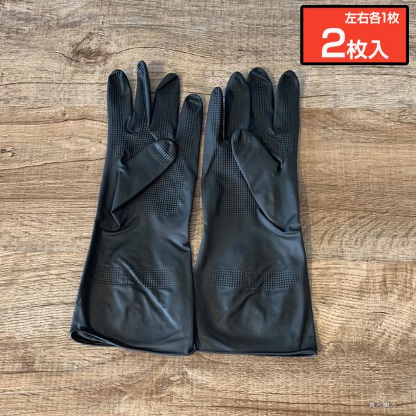 THE BLACK GLOVE U ubN O[u 2 1Zbg SSTCY STCY MTCY LTCY pE_[t[ Eʎ^^Cv