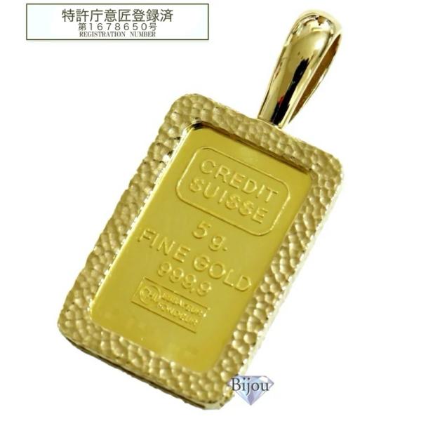 bijou-shop_cs5-whfbrg-ryu bijou-shop_cs5-whfbrg-ryu