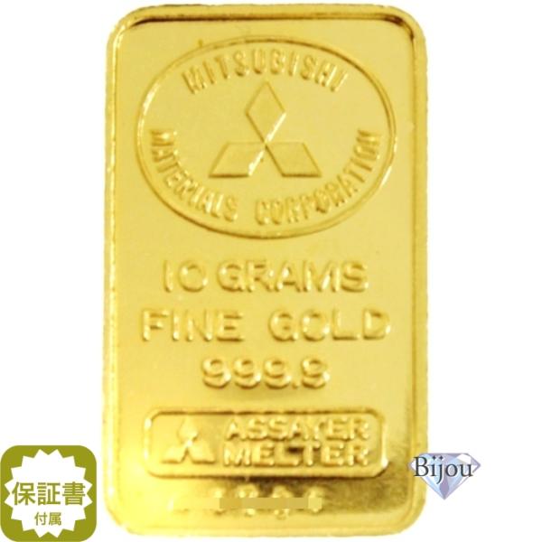 純金バー 1グラム 三菱マテリアル 999.9 純金カード 1g 三菱マテリアル 999.9 ラミネート入り : おやま