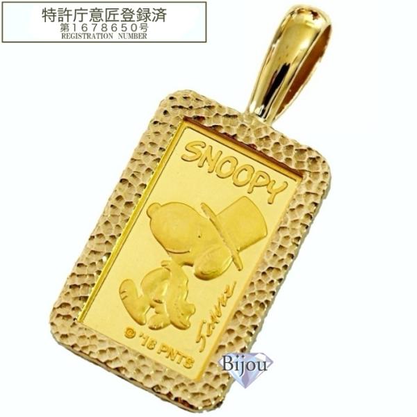 ビジュードットコム 未使用品 石福金属興業 スヌーピー5g 純金 ビジュードットコム 未使用品 石福金属興業 スヌーピー5g 純金