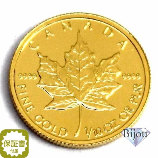 メイプルリーフ金貨 純金 1/10オンス 24金 3.11g 中古美品 メイプルリーフ金貨 純金 1/10オンス 24金 3.11g 中古美品