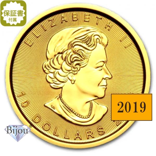 未使用品　メープルリーフ金貨　ネクタイピン　純金　1\20オンス 楽天市場】メイプルリーフ金貨 1/20オンス 純金 24金 1.55g 流通