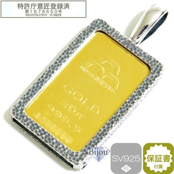 bijou-shop_nm20-whfsv-n bijou-shop_nm20-whfsv-n