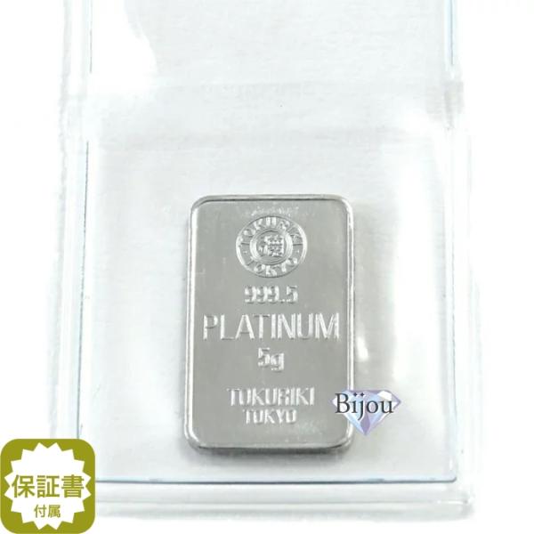 bijou-shop_pt-in-tk5 bijou-shop_pt-in-tk5