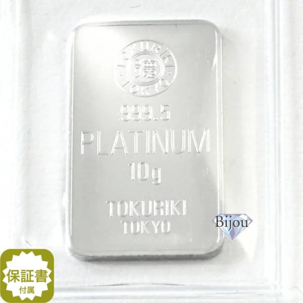 ガチーさん専用　インゴット　イミテーション　10枚 bijou-shop_pt-ingot-tk10g