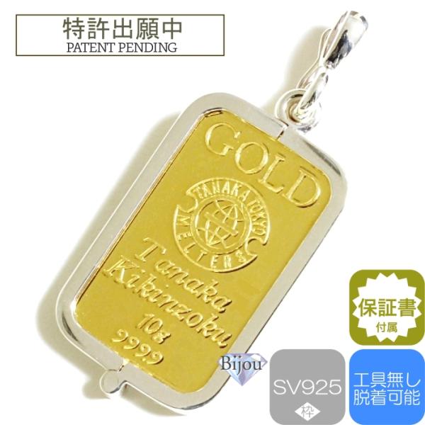 純銀 田中貴金属 シルバー 銀製品 グラス 2点セット 純銀 田中貴金属 シルバー 銀製品 グラス 2点セット 楽天市場