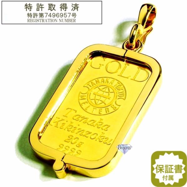 bijou-shop_tkk20-wsv-n bijou-shop_tkk20-wsv-n