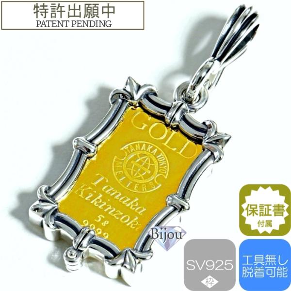 bijou-shop_tkk5-wsv-n-2 bijou-shop_tkk5-wsv-n-2