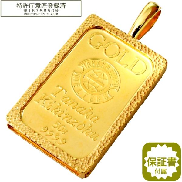 bijou-shop_tkk50-wbrg-n