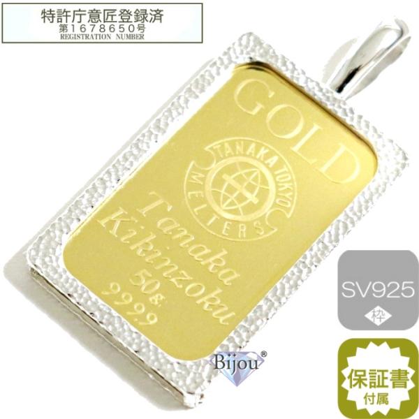 bijou-shop_tkk50-whfsv-n bijou-shop_tkk50-whfsv-n
