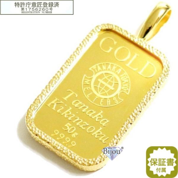 ゴールド色の額縁★中古★オブジェに 000000002517-01-m.jpg?t=