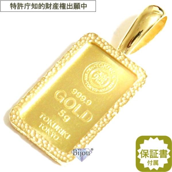 飾り盾　純金製の釣り針(K24刻印　約0.9グラム) bijou-shop_toku5-wbrg-ryu