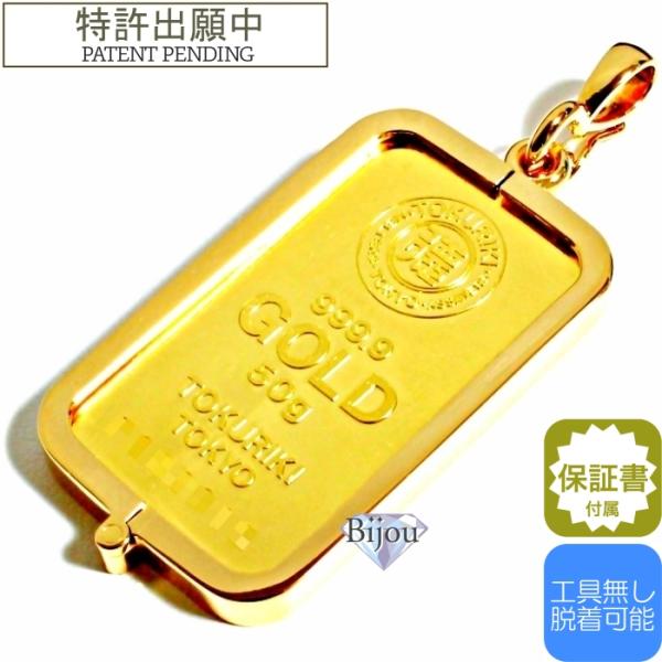 bijou-shop_toku50-wbrg-ryu bijou-shop_toku50-wbrg-ryu